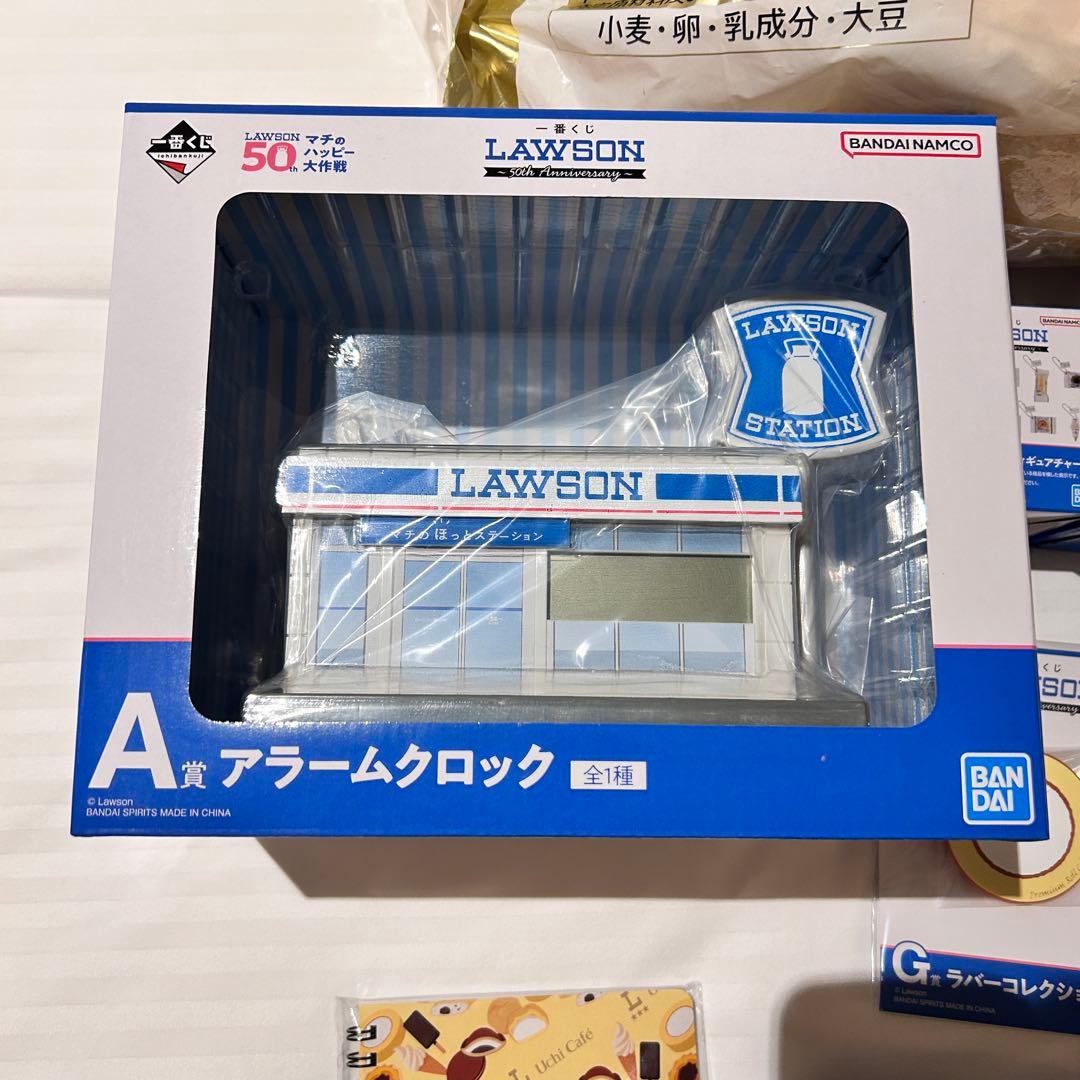 一番くじ ローソン a d e g h ラストワン賞 まとめ売り