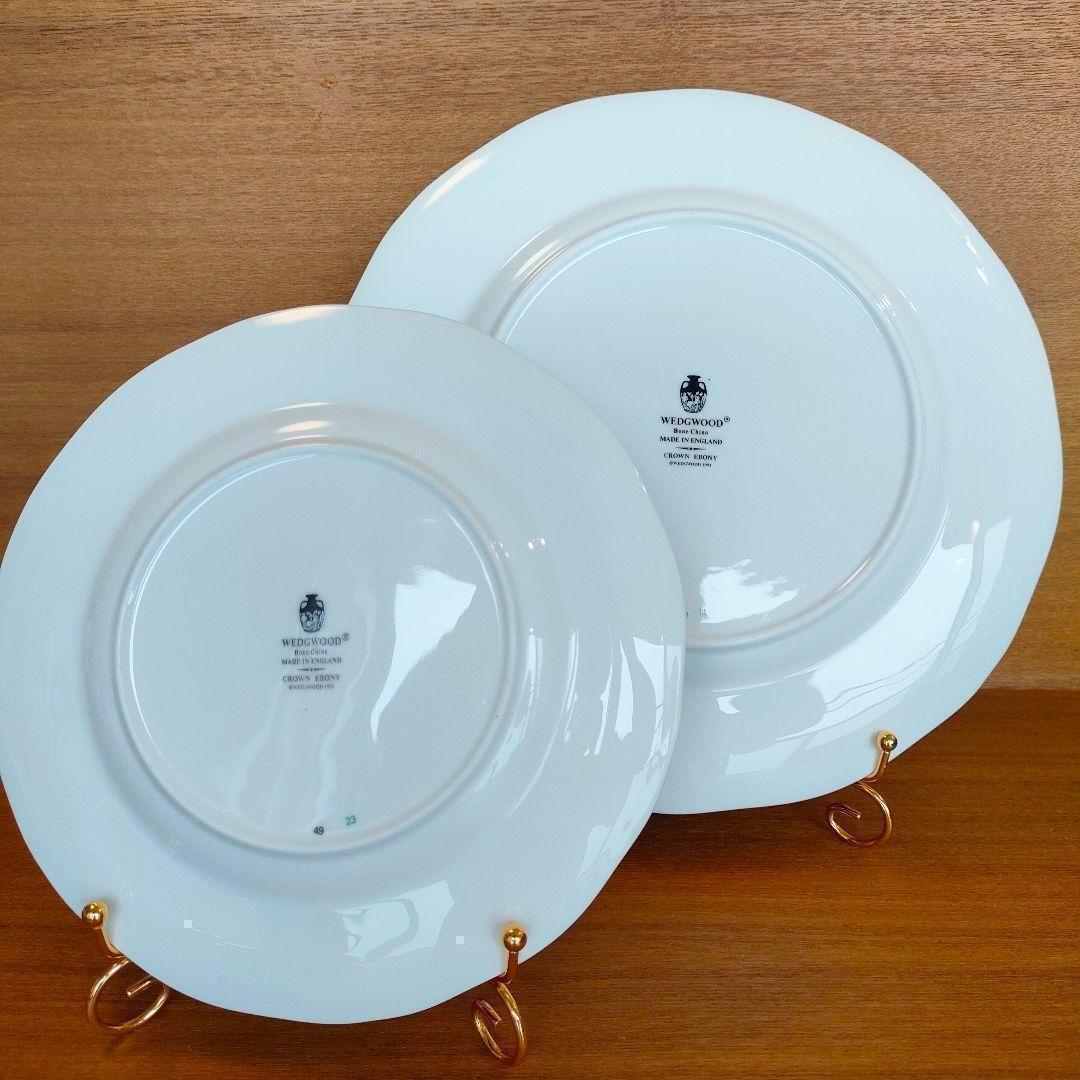 ウェッジウッド エボニー 高級ライン★廃盤 希少品 極美品 カップ＆ソーサー