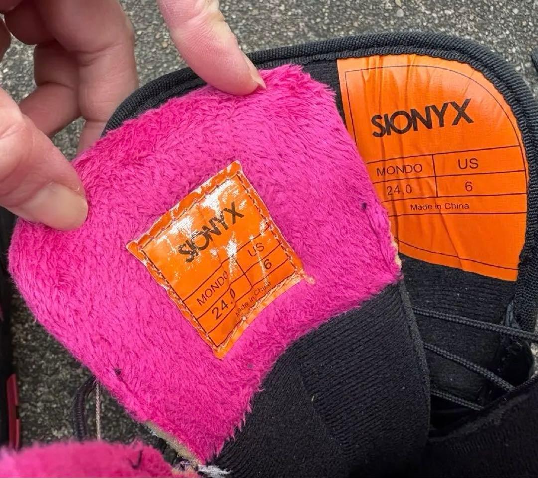 IGNIO MILWEL 140cm セット