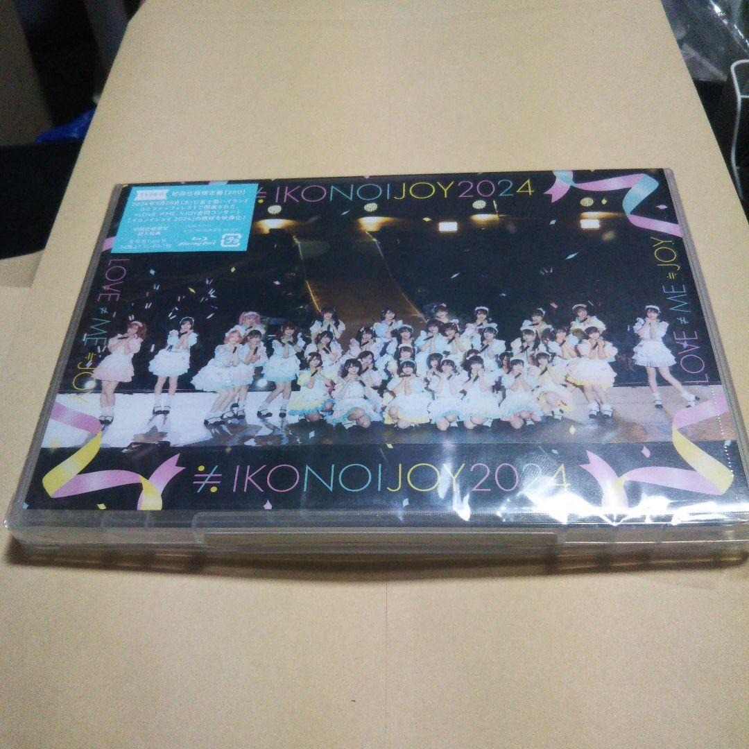 イコノイジョイ 2024〈2枚組〉 ブルーレイ