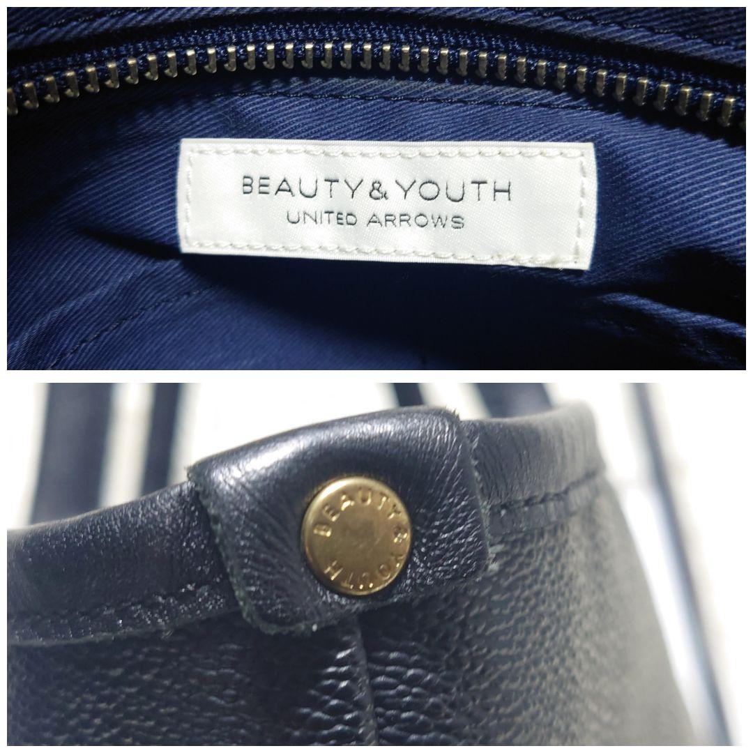 BEAUTY&YOUTH ユナイテッドアローズ レザー トートバッグ A4 黒