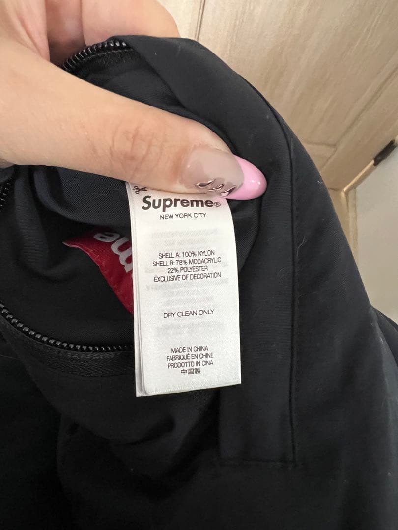 ジャケット・アウター Supreme Faux Fur Reversible Track Jacket