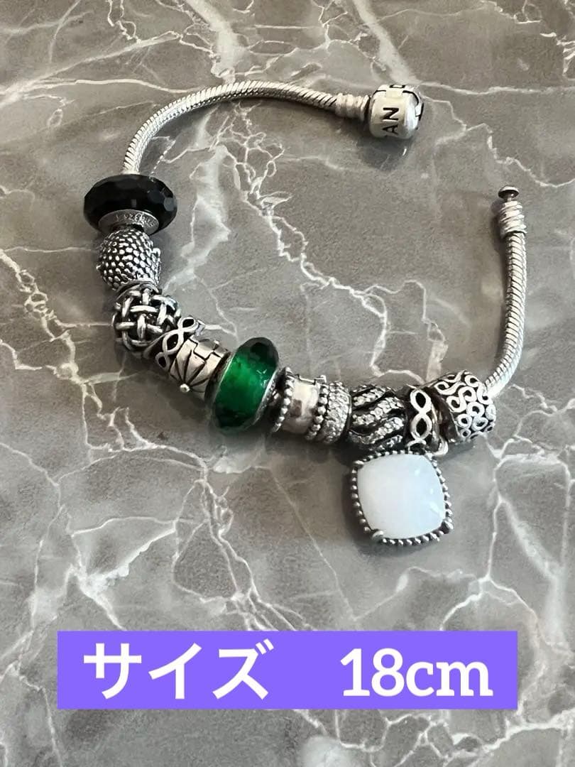 ★セール★PANDORA パンドラ ブレスレット シルバー