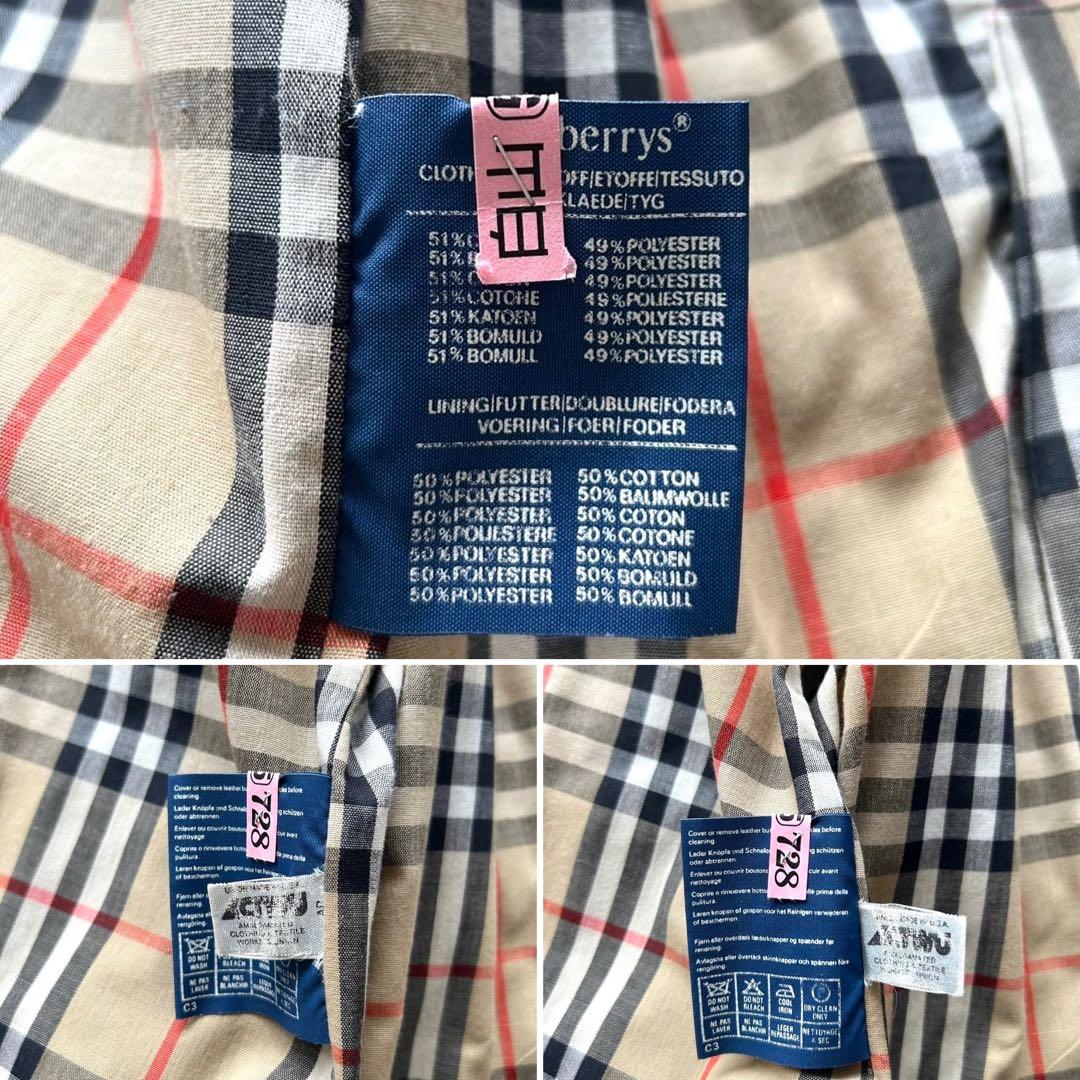 BURBERRY バーバリー　トレンチコート　ロング丈　ベルト完備　紺　L相当