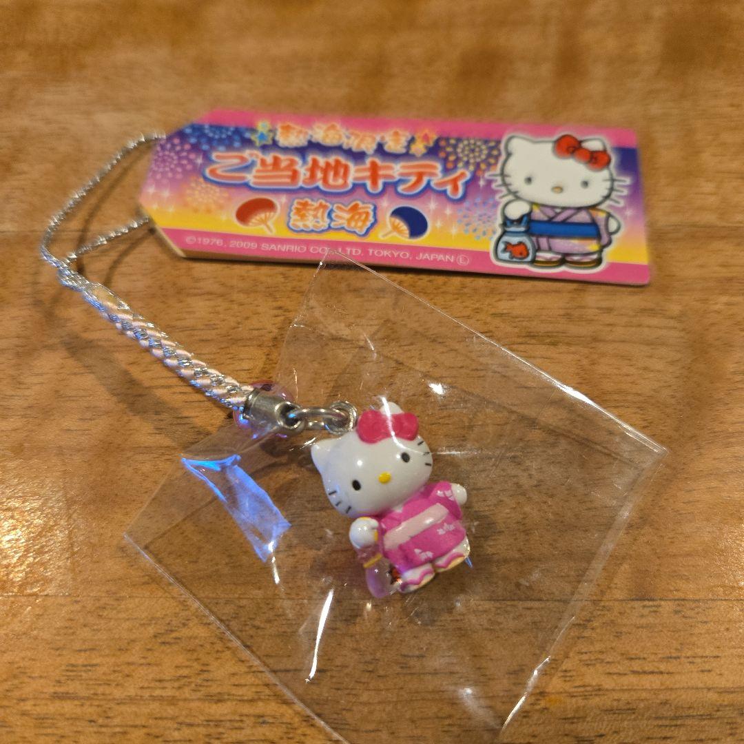 根付けキティ新品、未使用・静岡 熱海限定・ 花火大会ver・金魚 キティレア