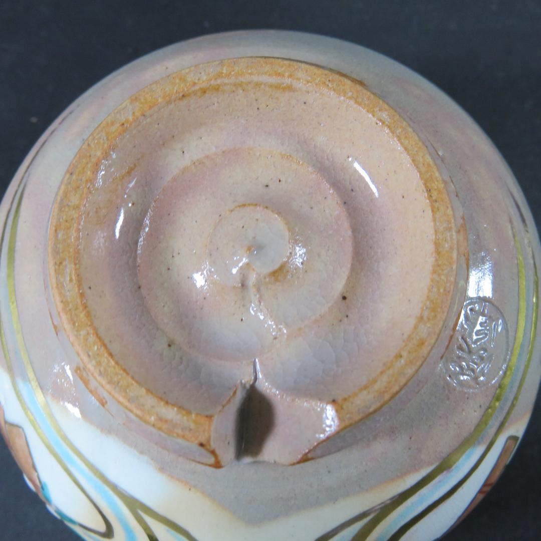 茶碗 桜 渓峰 在銘 抹茶碗 茶器 茶道具 木箱 小川 竹