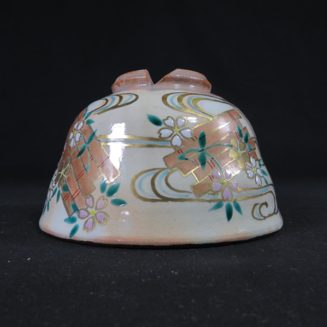 茶碗 桜 渓峰 在銘 抹茶碗 茶器 茶道具 木箱 小川 竹