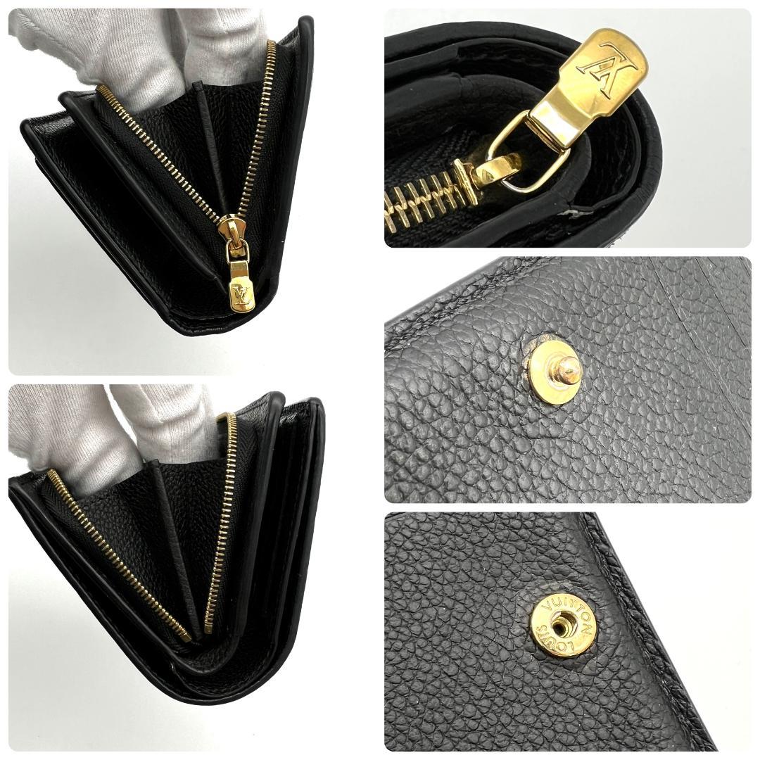 あぷぷ様　ルイヴィトン モノグラム アンプラント クレア ブラック C172