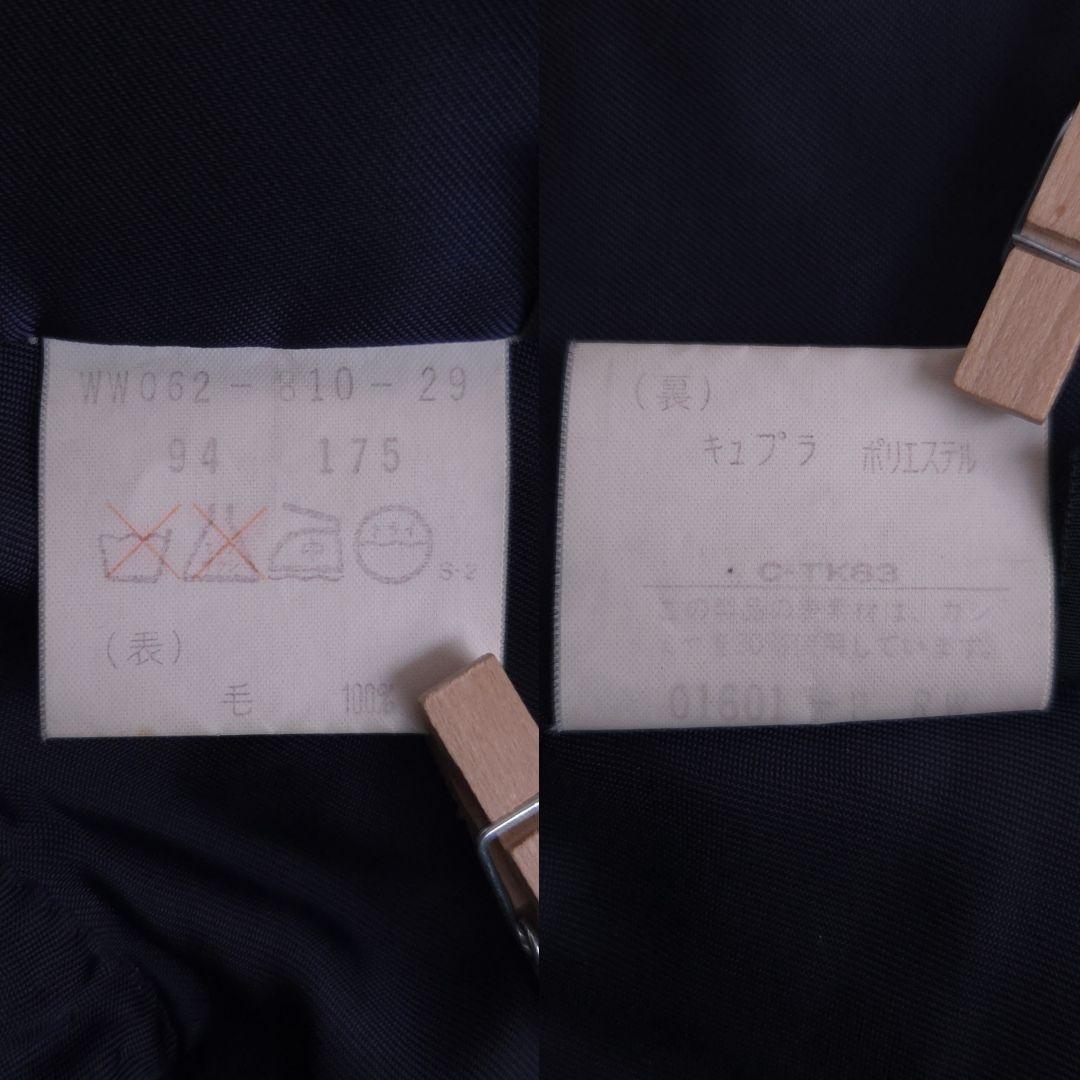 バーバリー ダブルチェスターコート L ヴィンテージ 英国製