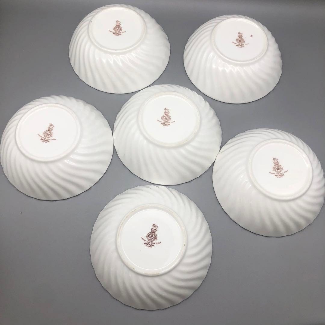 ロイヤルドルトンARCADIAアルカディア花柄アフタヌーンティー23点セット