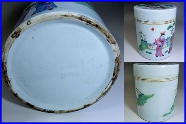 蓋物■中国陶磁器人物色絵合子 茶入 桃松 唐人 蓋鉢 丸筒鉢 入物 古玩 骨董■