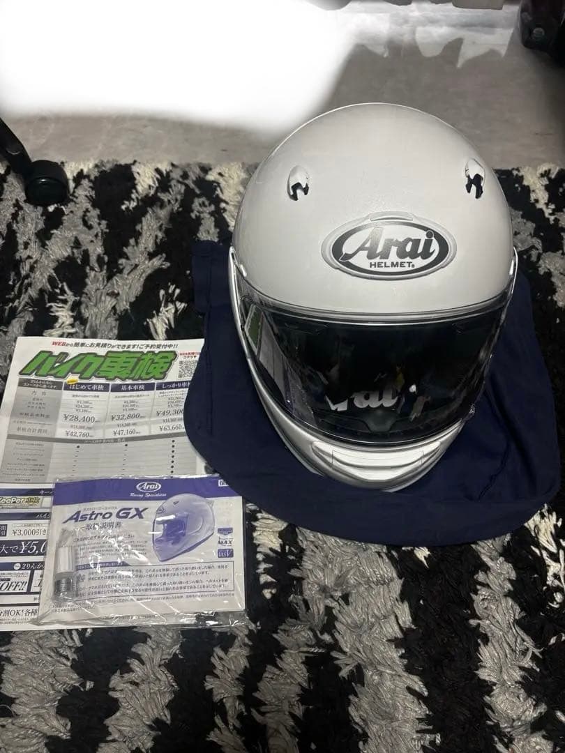 Arai Astro GX フルフェイスヘルメット