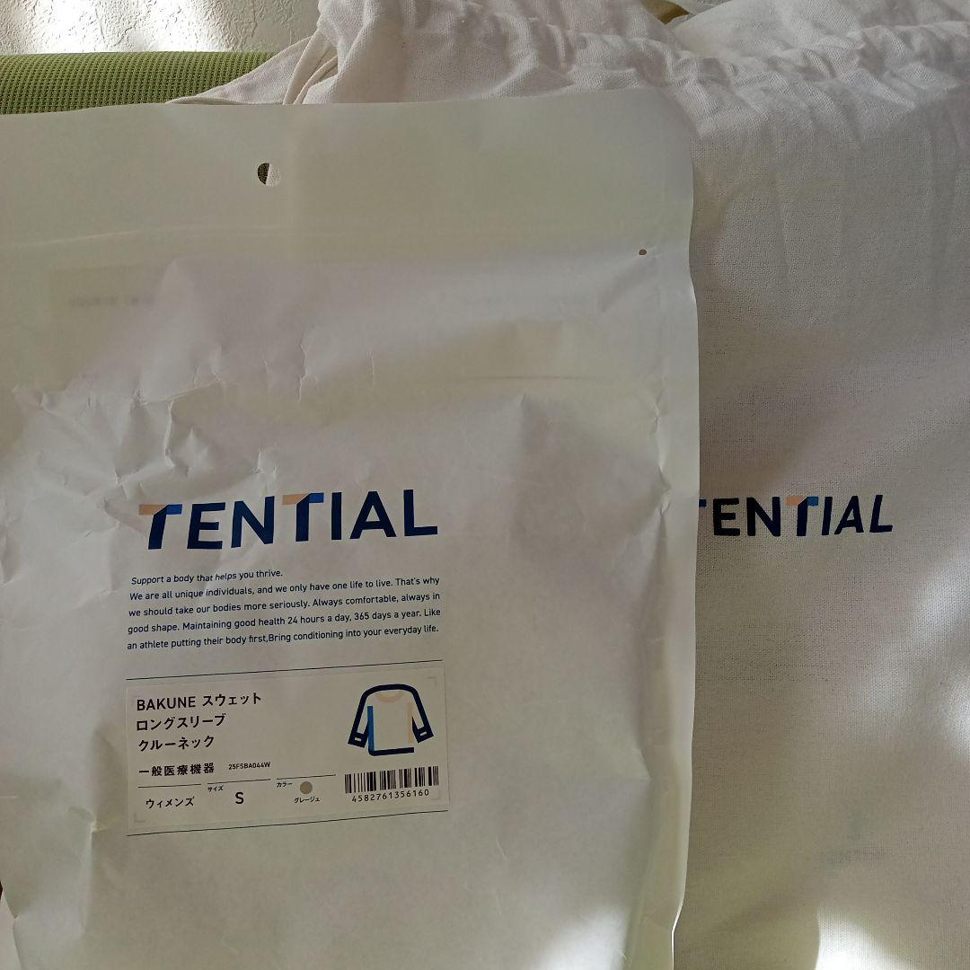 TENTIAL BAKUNE スウェット Sサイズ