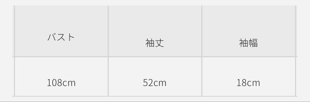 本日消去‼️24時迄限定価格‼️sheller シェリエ 長袖ニット PINK