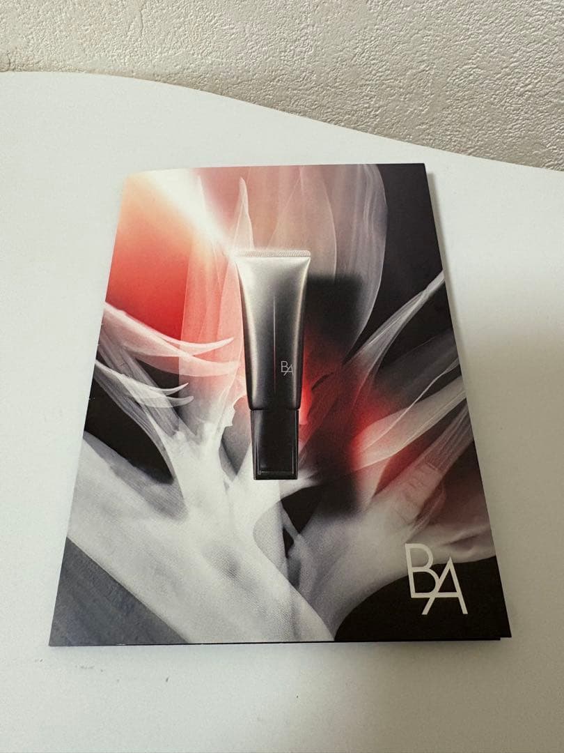 ポーラ B.A アイクリーム 20g 7割位有り おまけ付き