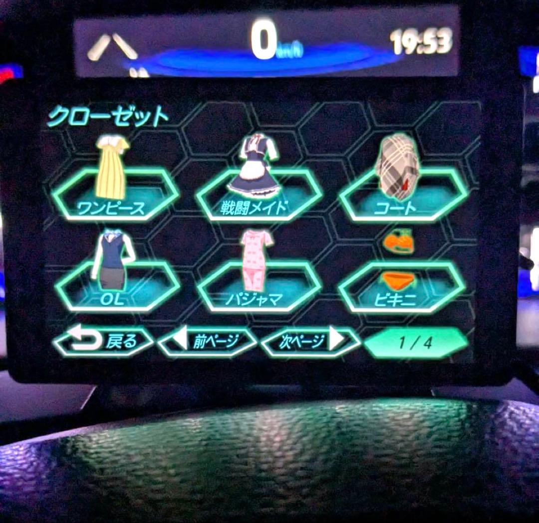 ユピテル レーダー探知機 LEI 04 OBD12-FPLⅢ