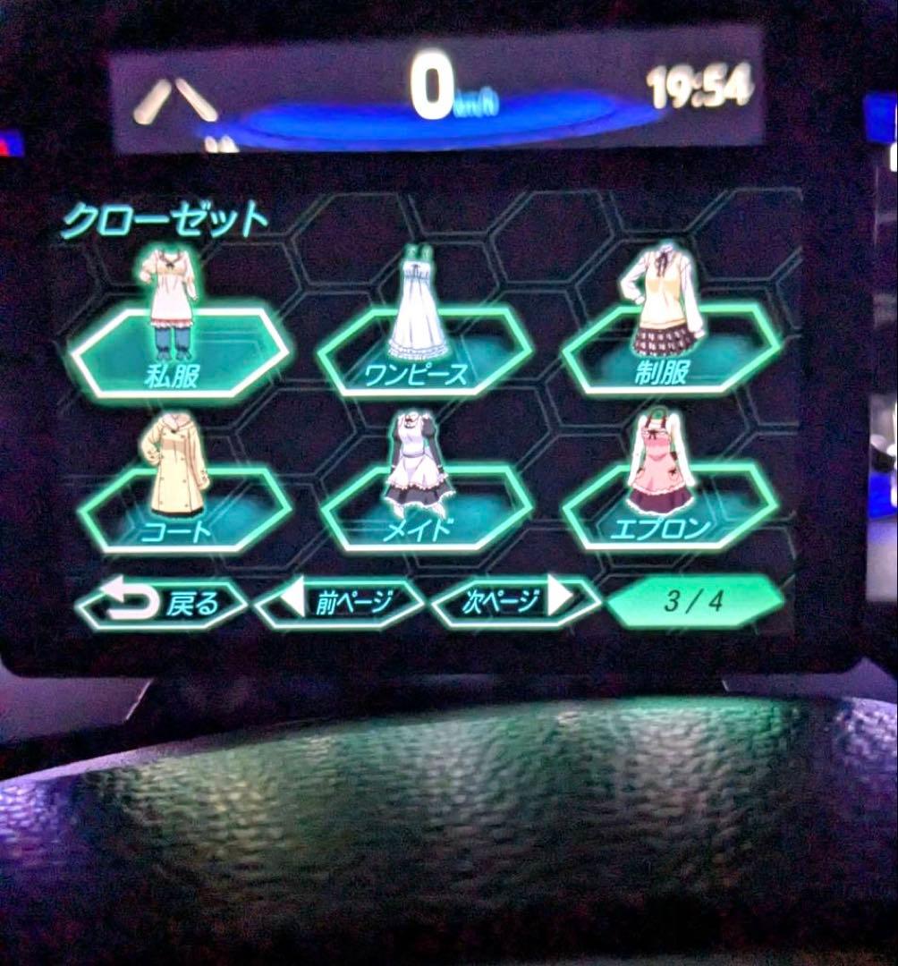 ユピテル レーダー探知機 LEI 04 OBD12-FPLⅢ