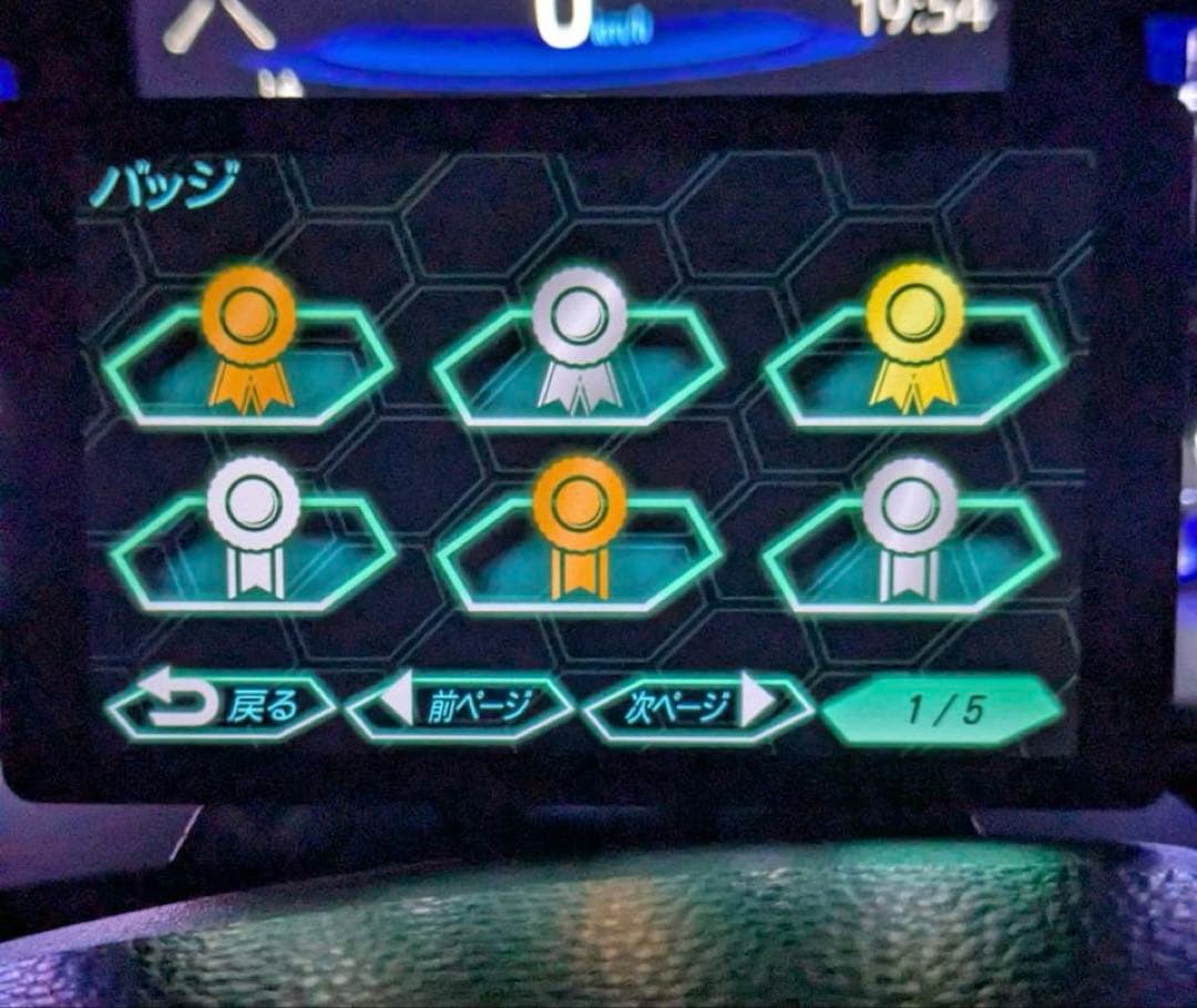 ユピテル レーダー探知機 LEI 04 OBD12-FPLⅢ