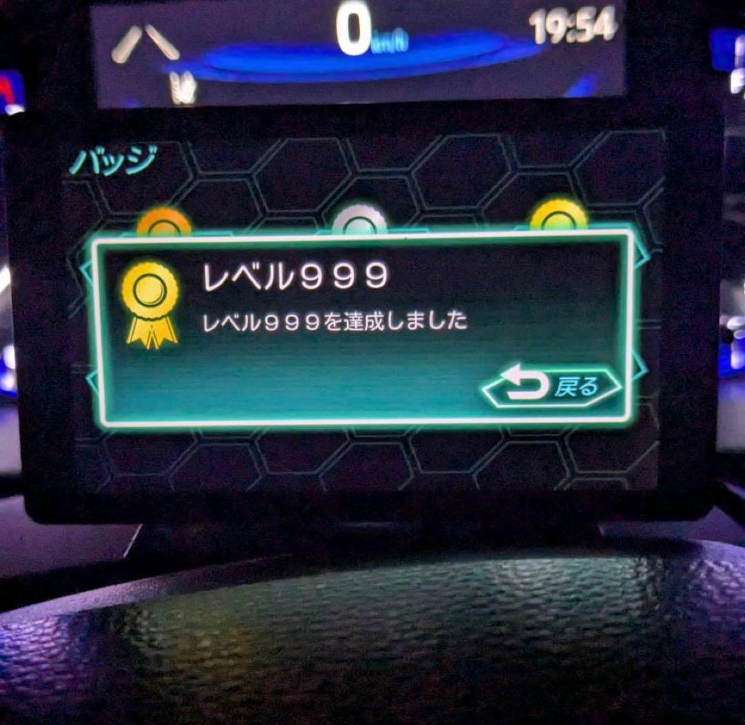 ユピテル レーダー探知機 LEI 04 OBD12-FPLⅢ