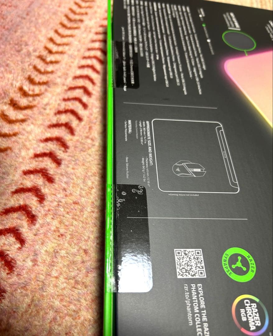 マウス・トラックボール Firefly V2 Pro Phantom White Edition