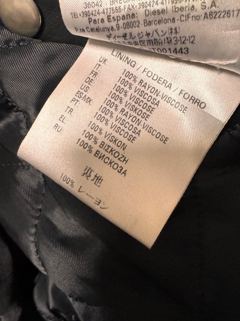 DIESEL BLACK GOLD ダブルライダースジャケット 48サイズ