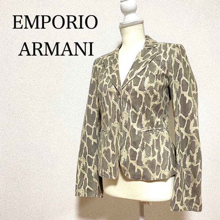 EMPORIO ARMANI エンポリオアルマーニ レザージャケット
