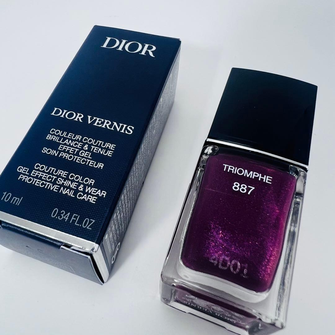 【全4色コンプリート】Dior ヴェルニ プラン ドゥ パリ 限定セット 未使用
