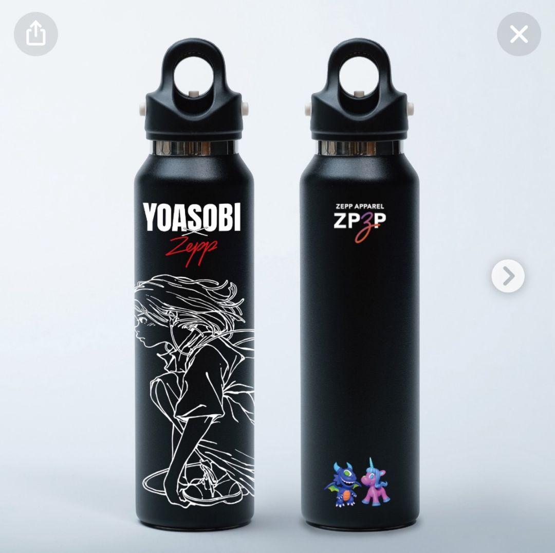 d*9様 YOASOBI Z ステンレスボトル 473ml　黒 炭酸対応ボトル