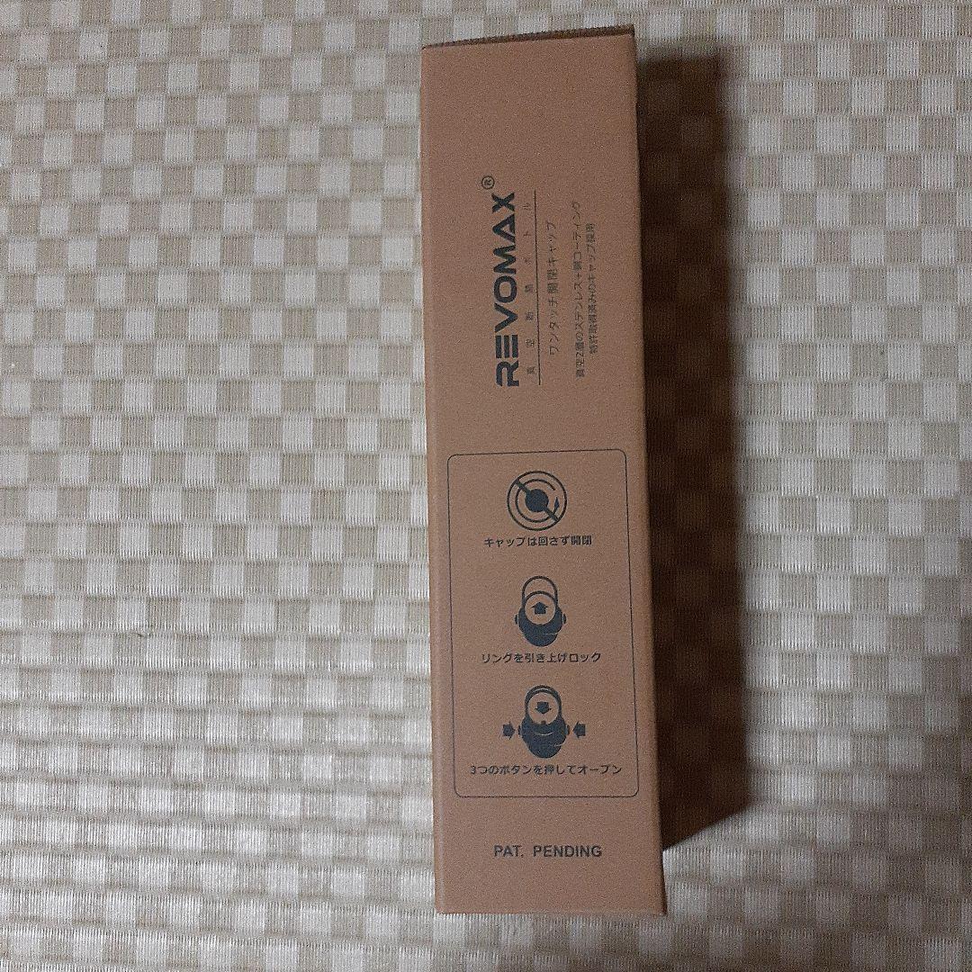 d*9様 YOASOBI Z ステンレスボトル 473ml　黒 炭酸対応ボトル