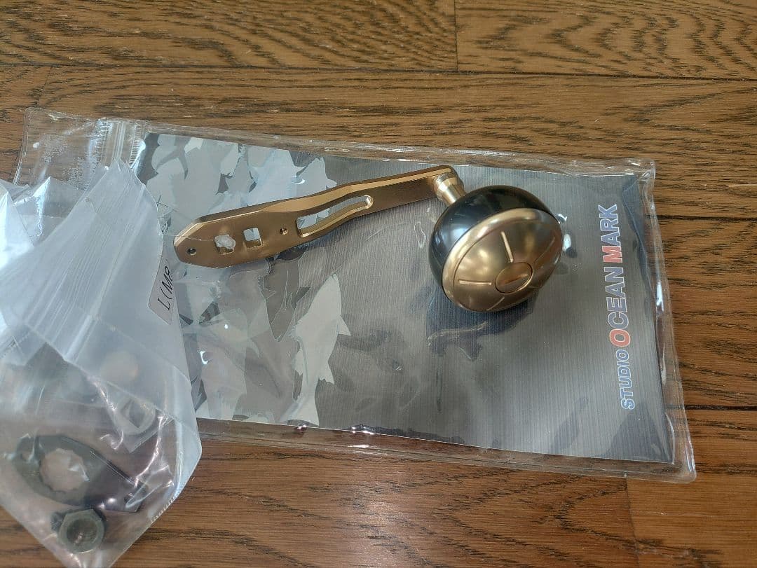 オーシャンマーク　リールハンドル