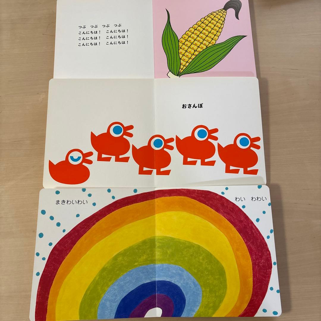 人気絵本まとめ売り　赤ちゃん　幼児　低学年　35冊セット　くもん推薦図書