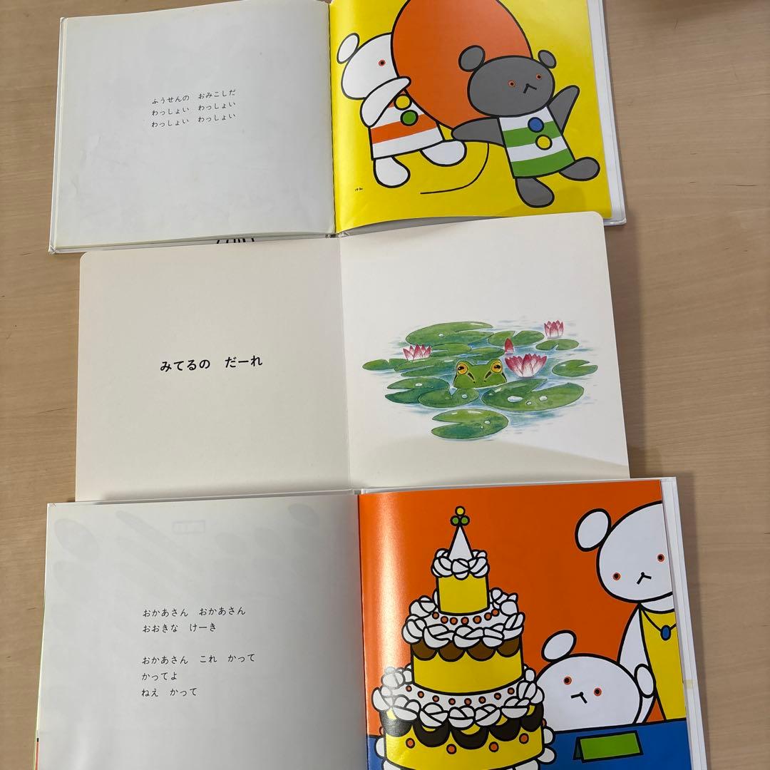 人気絵本まとめ売り　赤ちゃん　幼児　低学年　35冊セット　くもん推薦図書