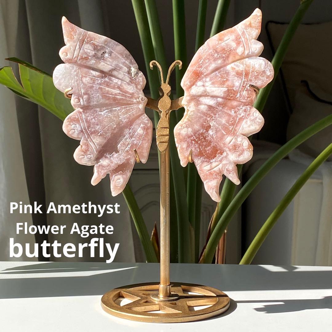 ヤシの実様　お受け取りまでのご確認用ページく