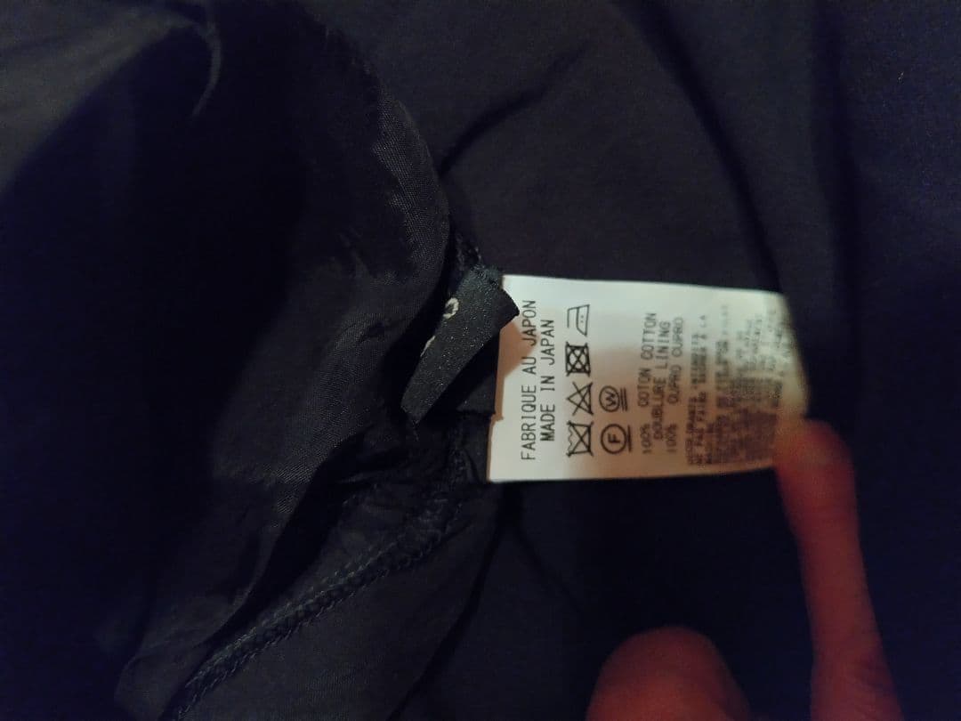 ヨウジヤマモト　袴パンツ