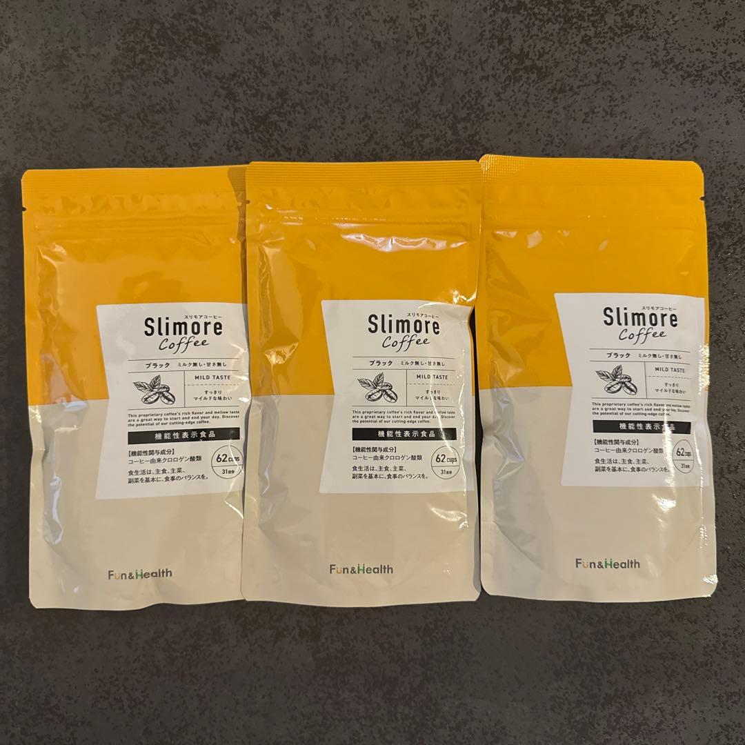 スリモアコーヒー　3袋