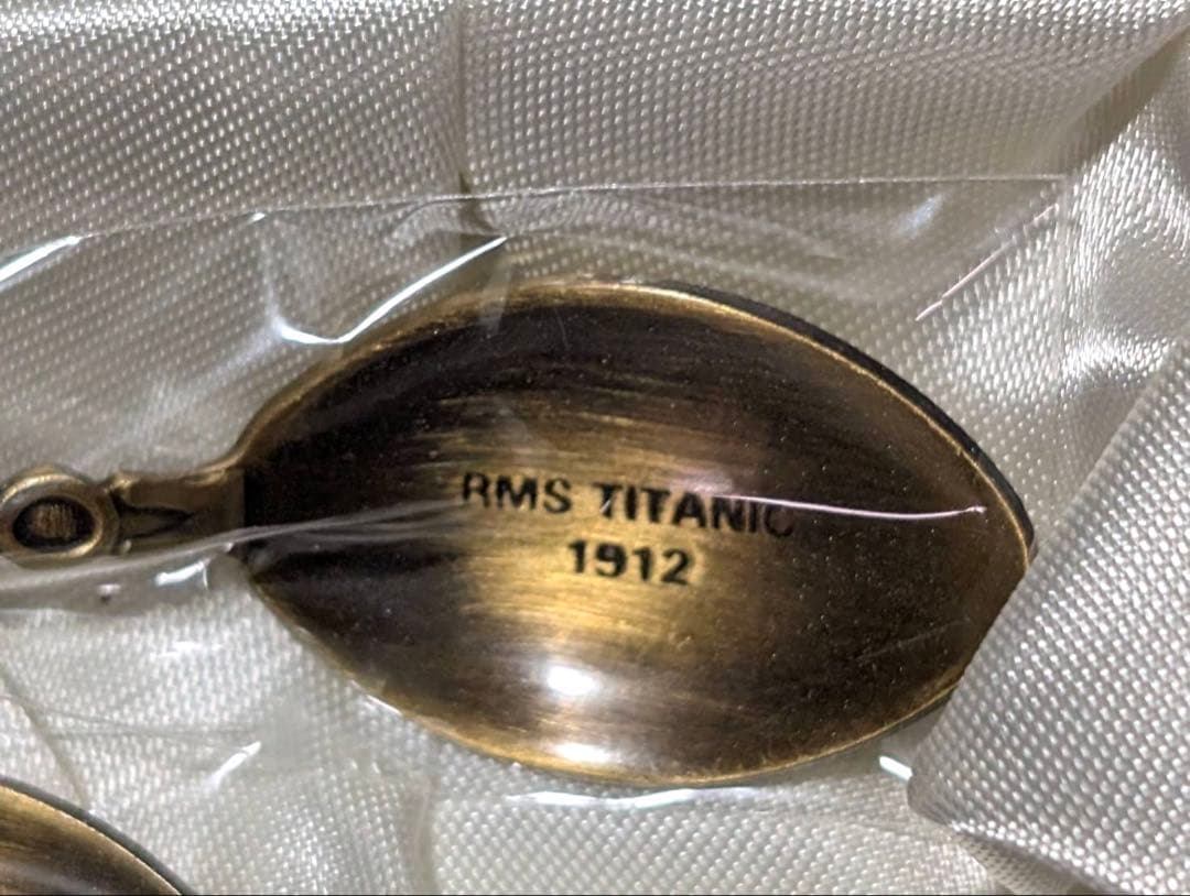 タイタニック復刻版グッズ タイタニック カトラリー カップ ソーサー スプーン