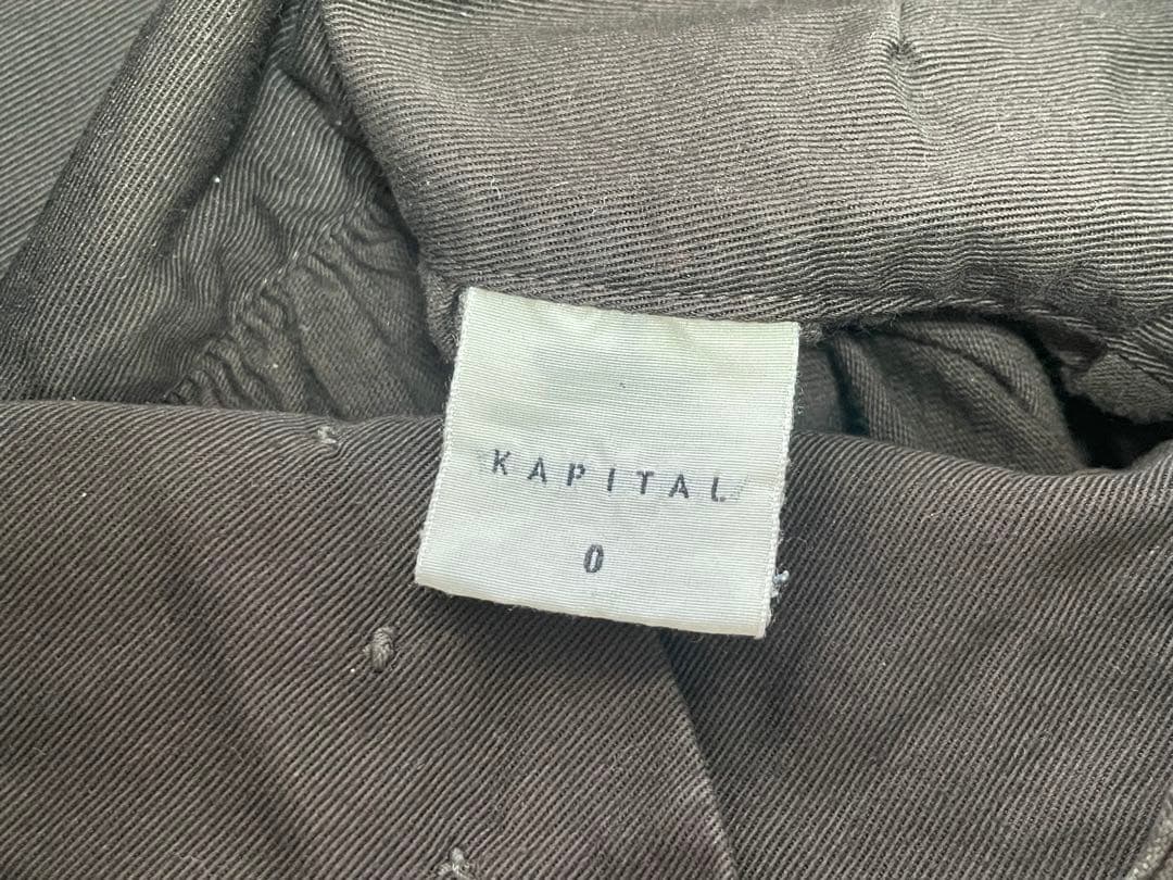KAPITAL アミッシュパンツ サイズ0