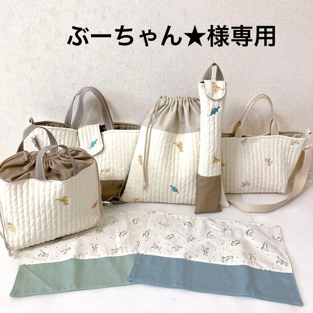 レッスンバッグ ピアニカケース　リコーダー　お弁当袋　ランチョンマット　お弁当