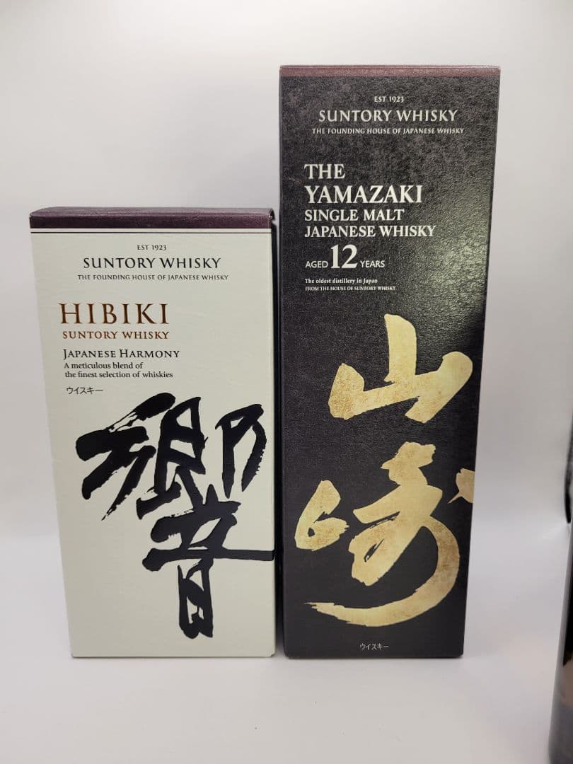 山崎１２年　響ジャパニーズハーモニー　セット