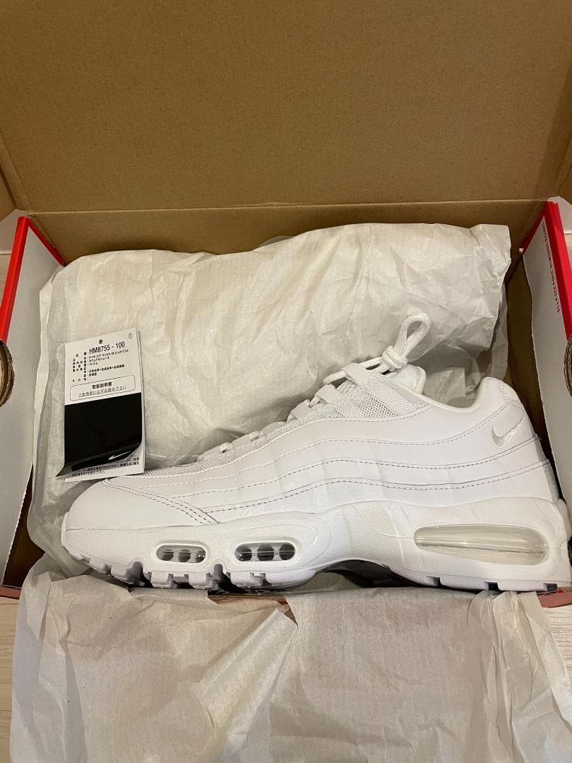 靴 NIKE AIR MAX 95 BIG BUBBLE TRIPLE WHIT