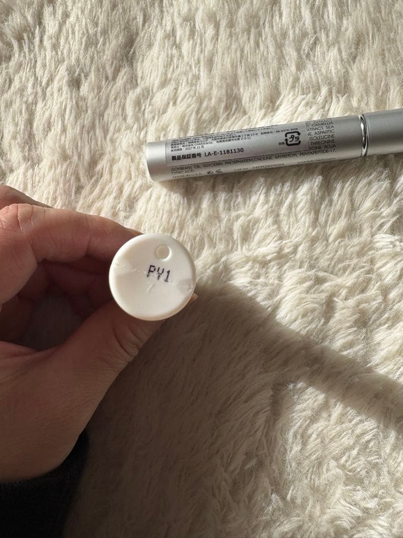 Lashaddict & LASHLINK まつ毛美容液セット