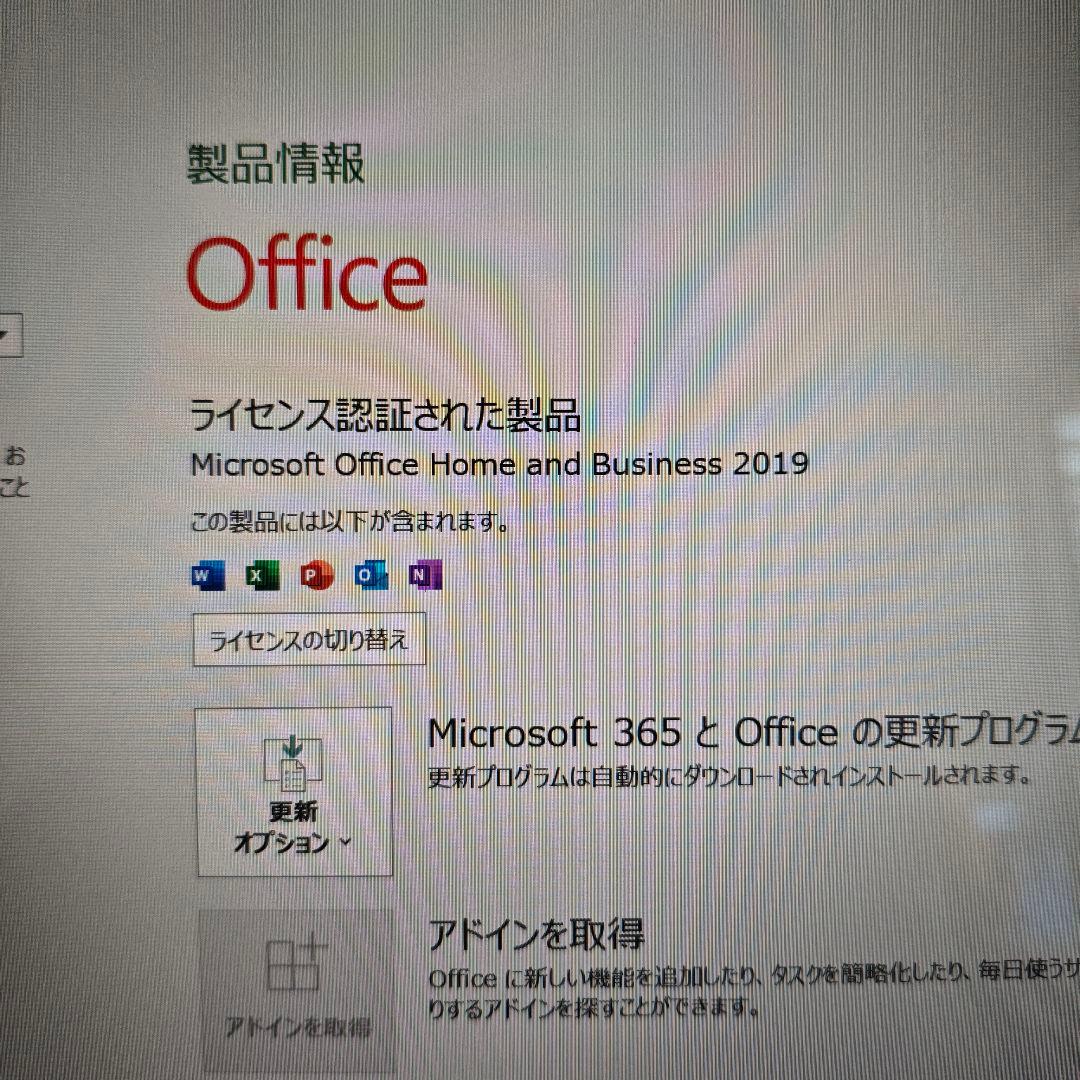 ゆ*ん様 【訳あり良品】HP ENVY 第8世代 i5 8GB SSD 128G