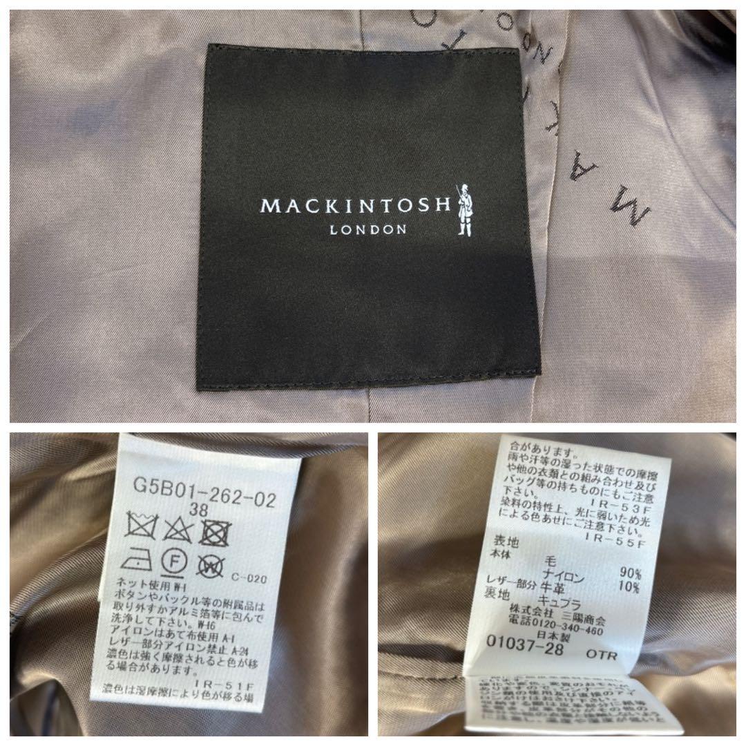 マッキントッシュロンドン ダッフルコート ロング丈 牛革 ホワイト系 38