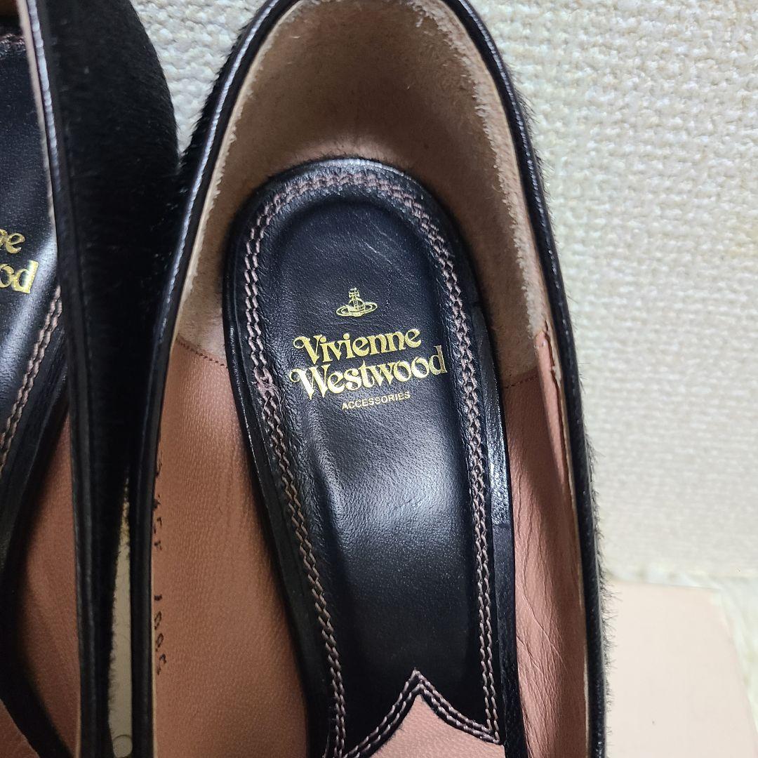 Vivienne Westwood ハラコ パンプス オーブ ロゴ 23.5cm
