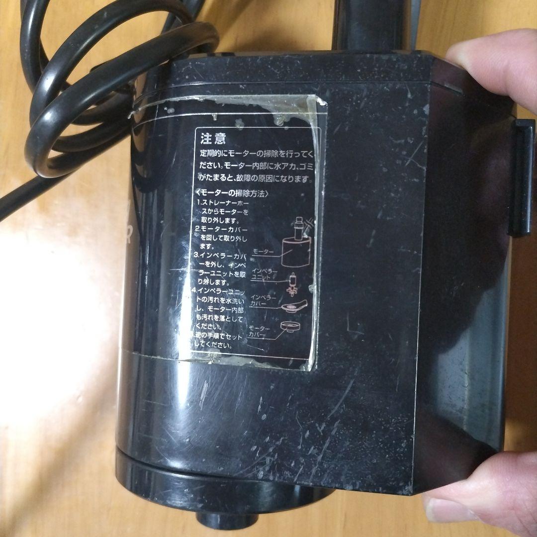 hiep duong MEGA POWER 1215 水槽用フィルター