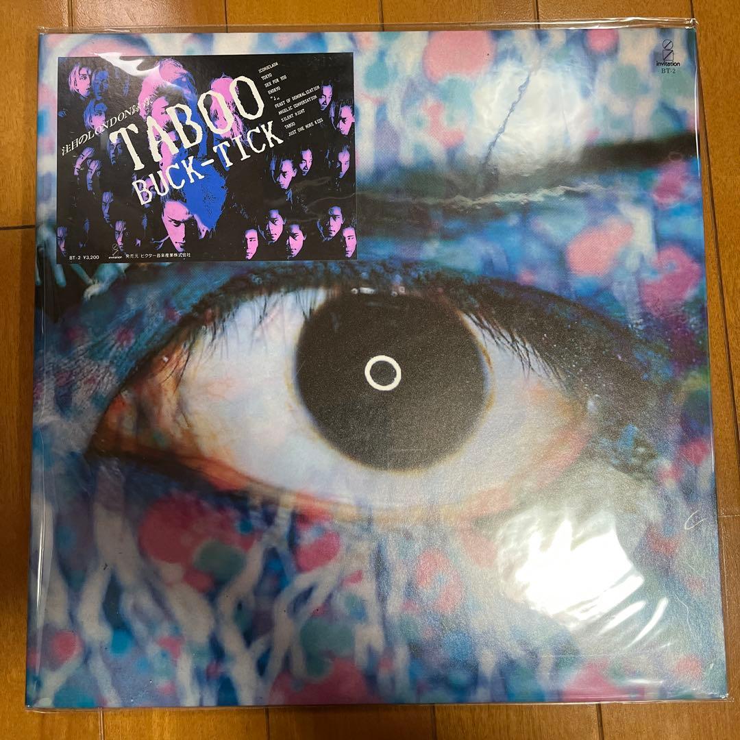 BUCK-TICK / TABOO レコード アナログ