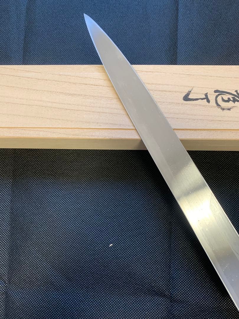 重房作　鍛地　柳刃包丁 スウェーデン鋼　尺　桐箱付300mm