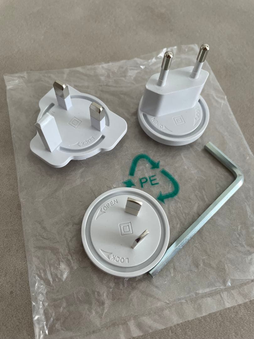 ルイスポールセンNJP フロア ホワイト