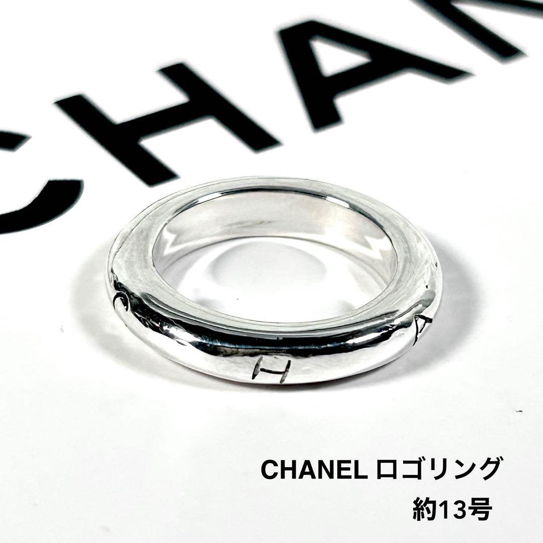 ビ*ル様 新品仕上済✨CHANEL シャネル ロゴ リング シルバー 925 指