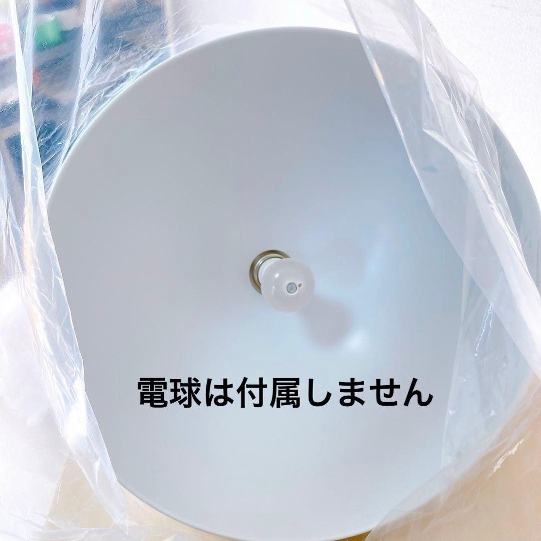 エルックス IKELAND ペンダントライト ホワイト 460mm 北欧 モダン